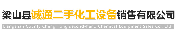 <strong>濟(jì)寧藝水芳源生態(tài)水族設(shè)備有限公司</strong>